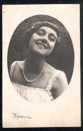 Vera Karalli