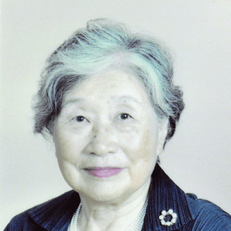 Tsuneko Okazaki