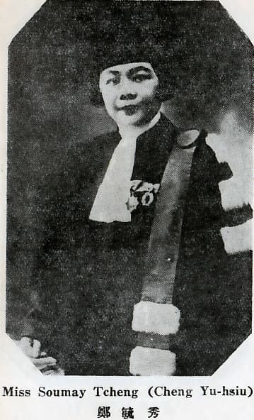 Tcheng Soumay