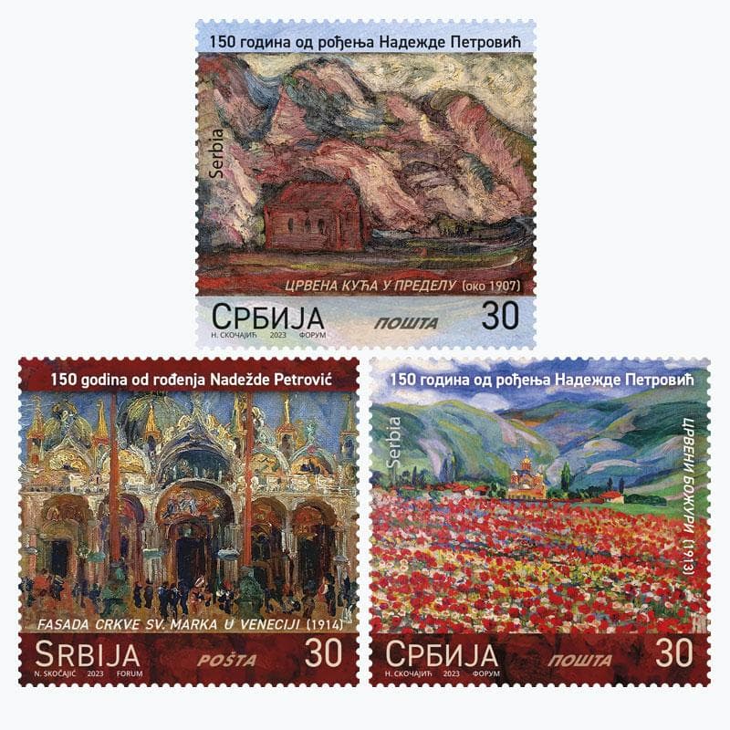 Nadezda Petrovic