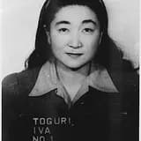 Iva Toguri D’Aquino