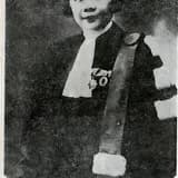 Tcheng Soumay