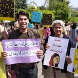Aurat March