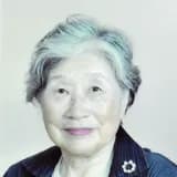 Tsuneko Okazaki