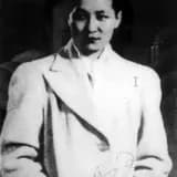 Esther Eng