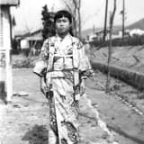 Sadako Sasaki