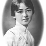 Lin Huiyin