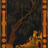 Razia Sultana
