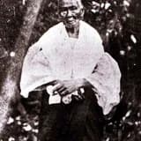 Melchora Aquino