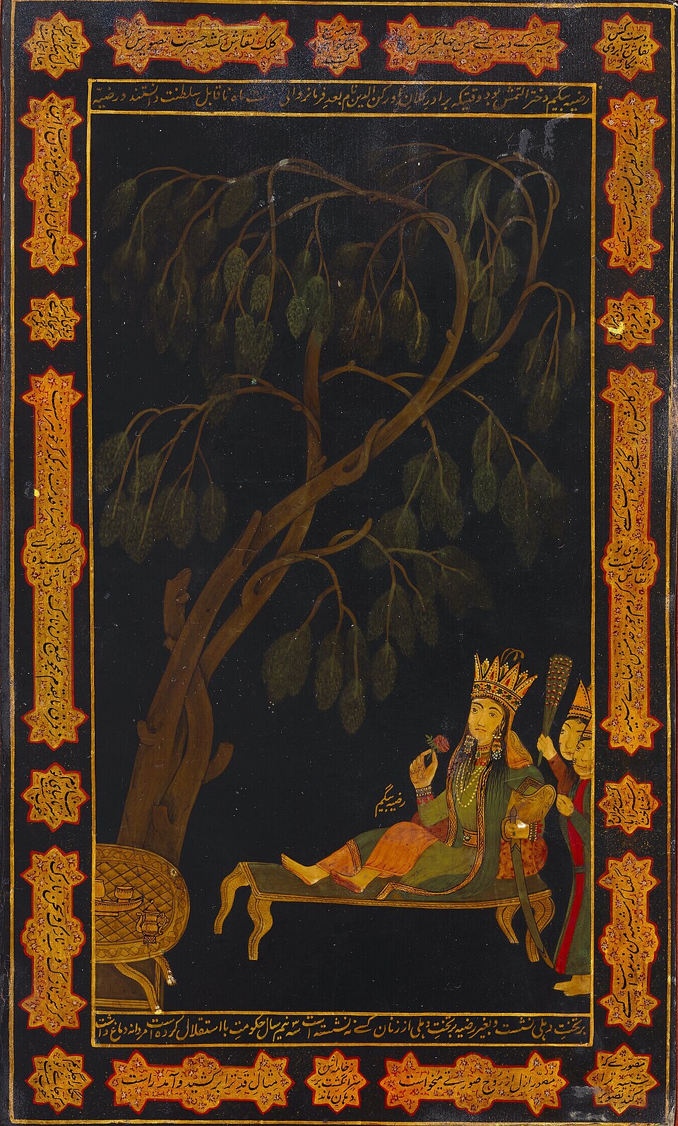 Painting of Razia Sultana of the Delhi Sultanate, from the lacquer-binding cover of a manuscript of Tulsi Das' 'Ramcharitmanas', ca.1830–36