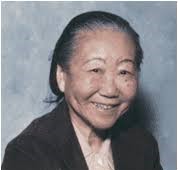 Tsai-Fan Yu