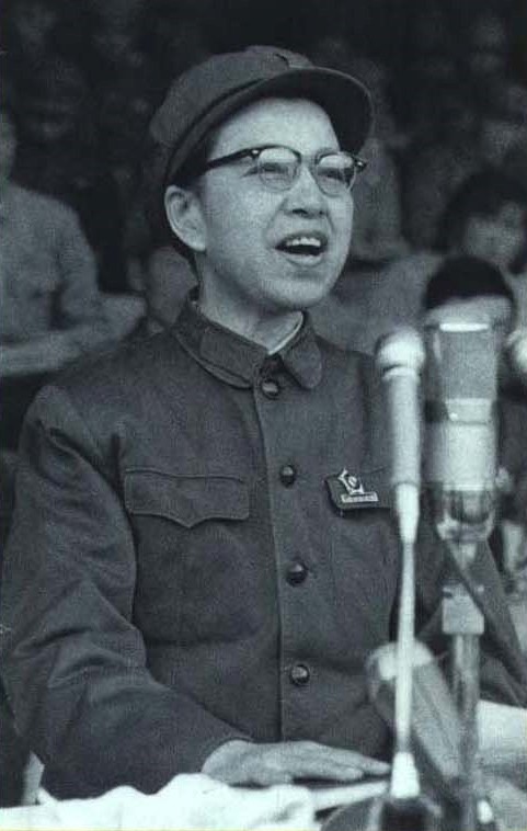 1967-07 1967年4月20日北京市革命委员会成立 江青