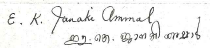 Janaki Ammal's signature