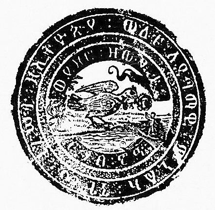 Zewditu I seal