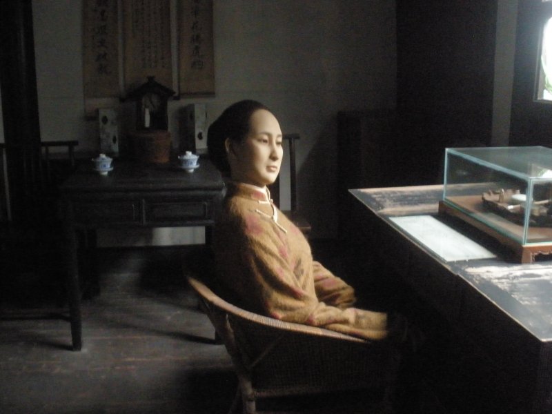 Qiu Jin-wax