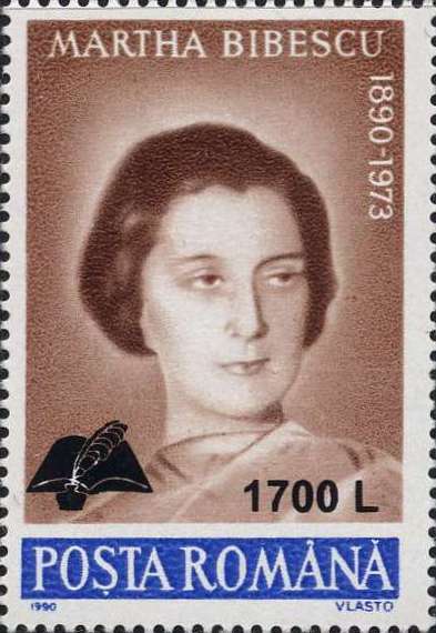 Martha Bibescu 2000 Romania stamp