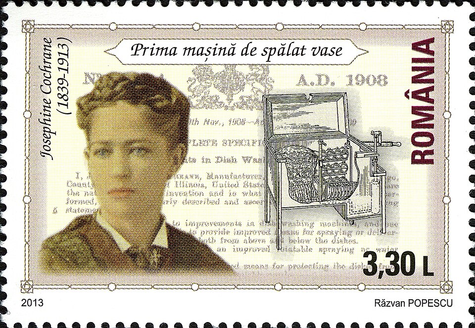 Stamps of Romania, 2013-34
