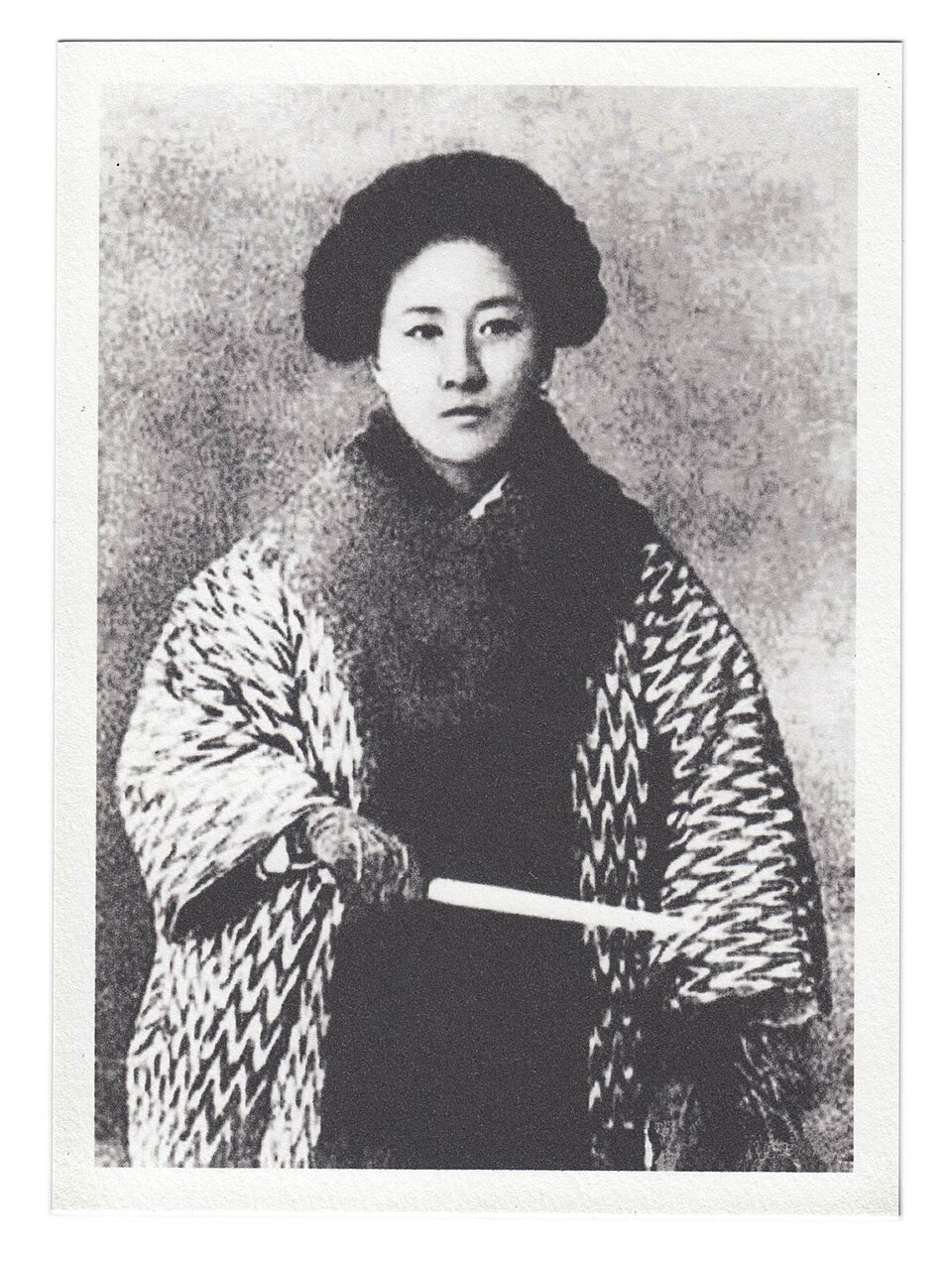 Qiu Jin2