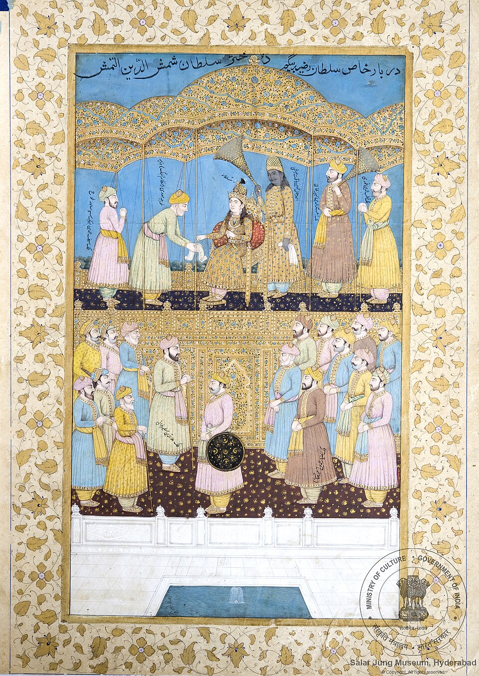 Miniature painting of Razia Sultana holding court ("durbar") with identifying inscriptions, by Gulam Ali Khan, circa 19th century